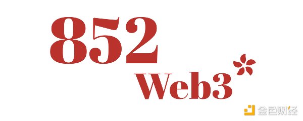 比特币要复制2020年牛市？43亿美金ETF前景深度解析