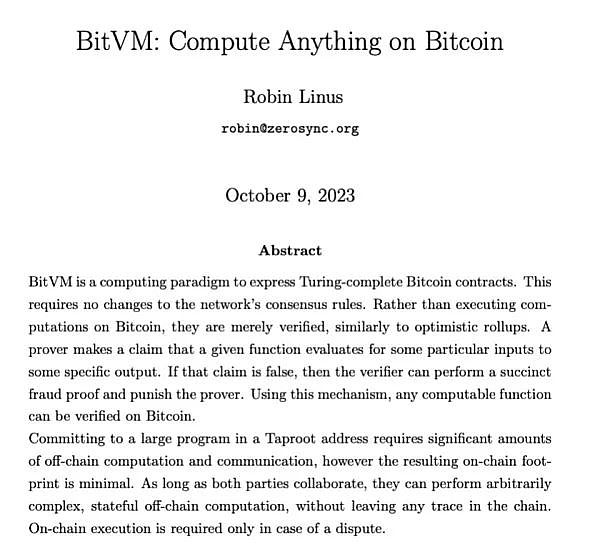 八月币圈风云：BTC过山车遇上ETH强势突围，抄底时机到了？