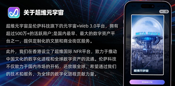 为什么美国国税局应该为DeFi用户打造专属税务助手？