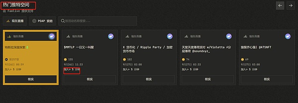 11,196年！土耳其交易所CEO创下史上最长刑期记录