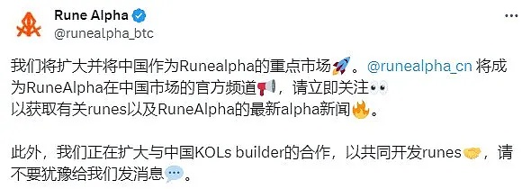 寒冬中的GameFi革命者：MOBOX如何逆势突围