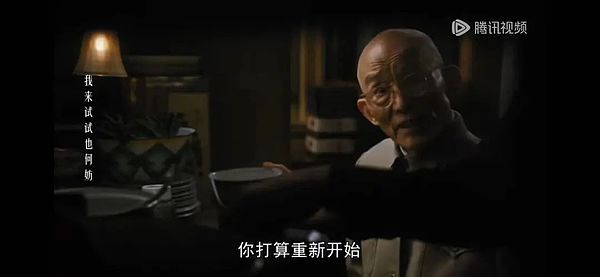 支付巨头的加密突围战：VISA如何谋篇布局？