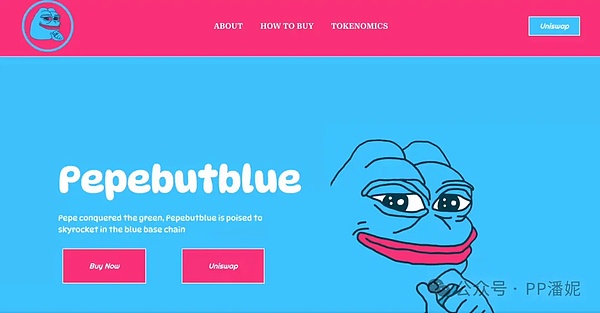 强强联手！UneMeta与Bitget Wallet开启Web3内容新纪元