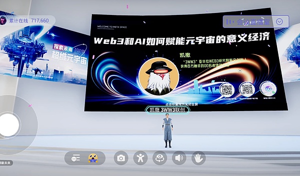 美国政坛再掀风暴：政府关门危机引发金融市场连锁反应