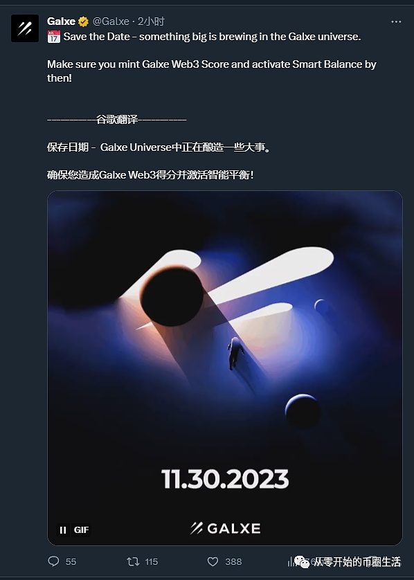 艺术收藏迎来奶茶价时代：鲸探让数字艺术品飞入寻常百姓家
