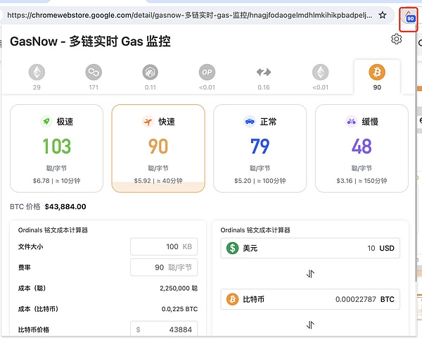 加密世界的暗流涌动：一场关于稳定币与RWA的重量级对话