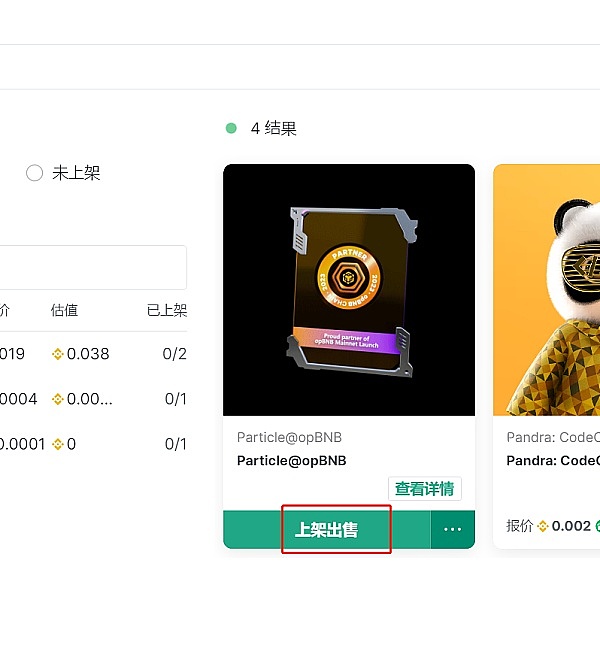 比特币行情解析：如何把握抄底逃顶的黄金时机？