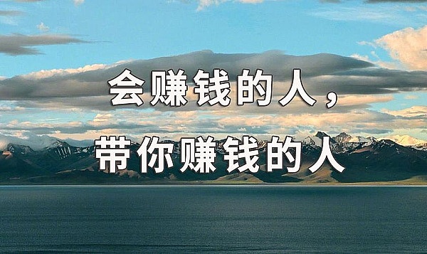 TON：从Telegram阴影到区块链新贵，8亿用户的Web3革命
