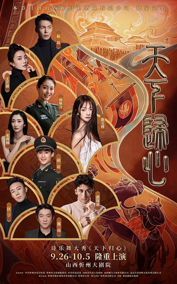 揭秘：比特币暴涨期间，那些神秘巨鲸都在偷偷买什么？