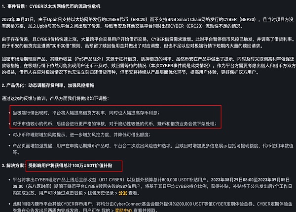 那些年，我们错过的比特币暴富机会