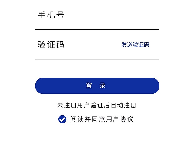 BRC20交易狂欢！Gate.io成最大赢家，日交易额飙升至1.16亿美元