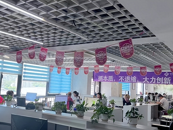市场深度观察：主流币下跌趋势未改 10月10日交易策略