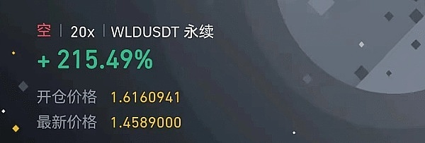 在加密货币淘金热中，如何慧眼识珠？